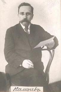  Лев Борисович Каменев, 1918 год, Лошади, лёгкий